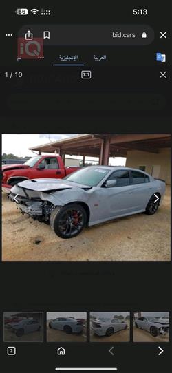 دودج تشارجر